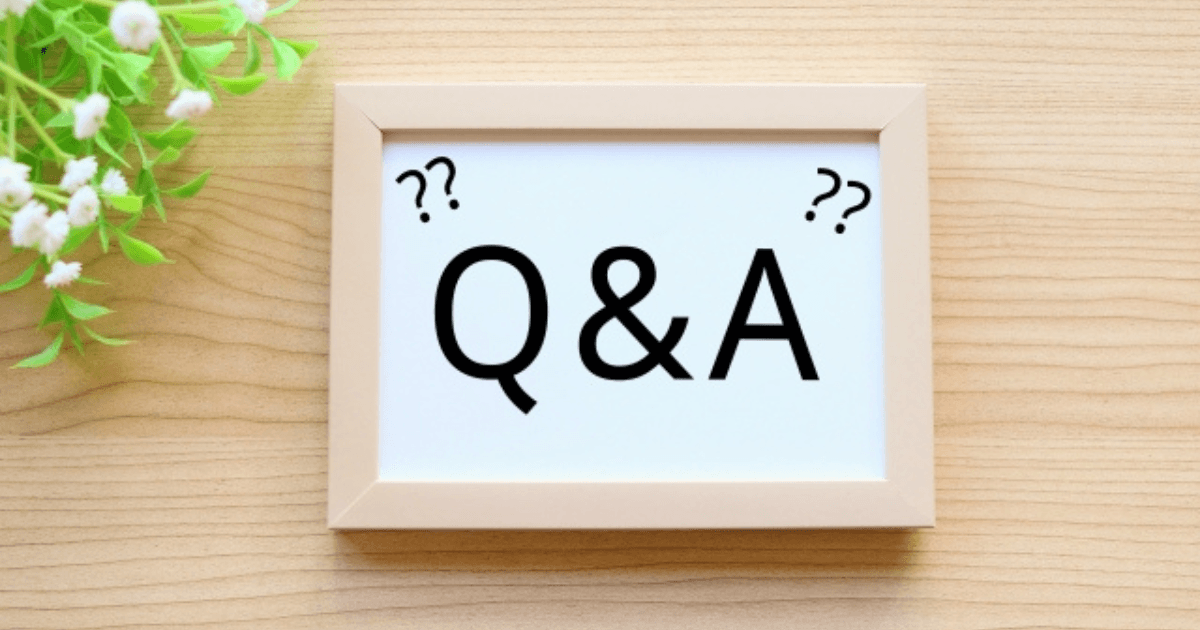 Q&A 屋根塗装 見積り