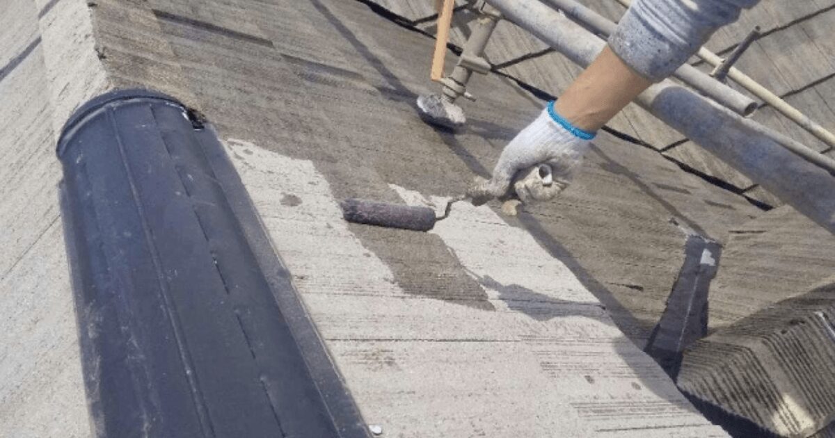 下塗り 屋根塗装 見積り