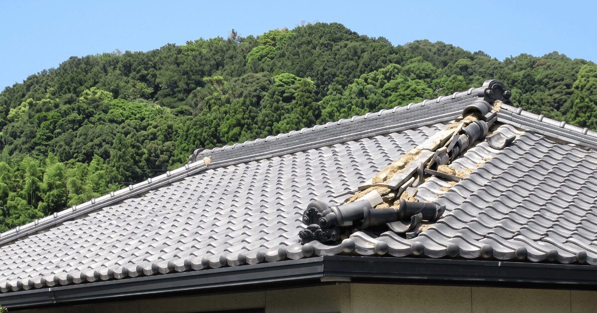 瓦破損・自然災害