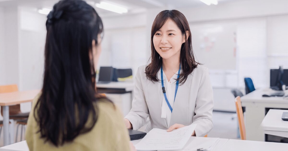 自治体の窓口
