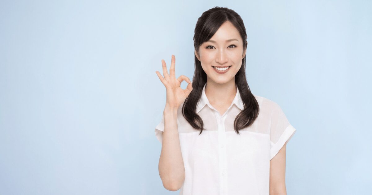 OKサイン・女性