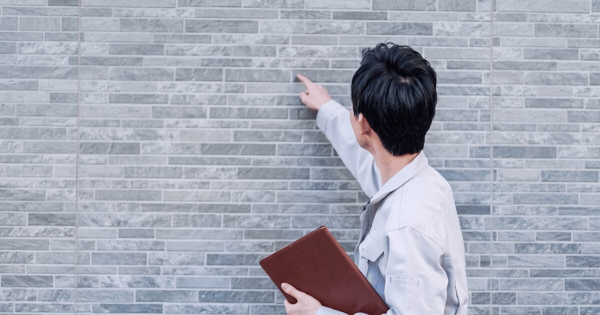 外壁点検・業者