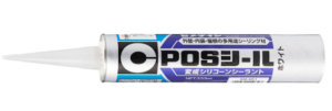 セメダイン 変成シリコーンシール