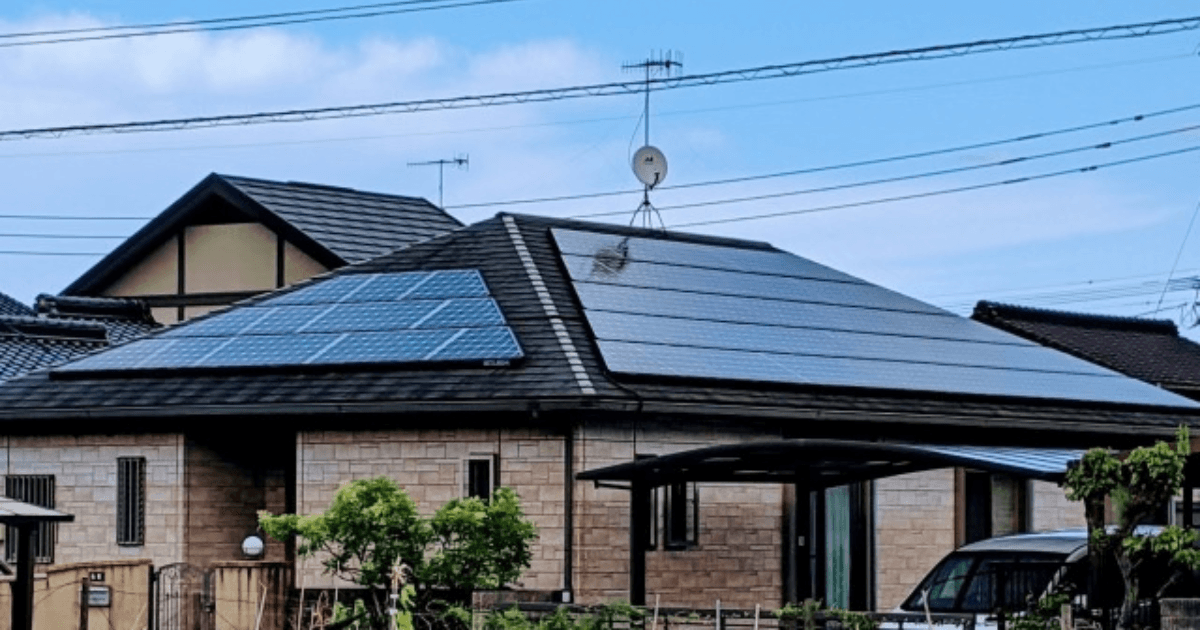 太陽光パネルを設置した屋根
